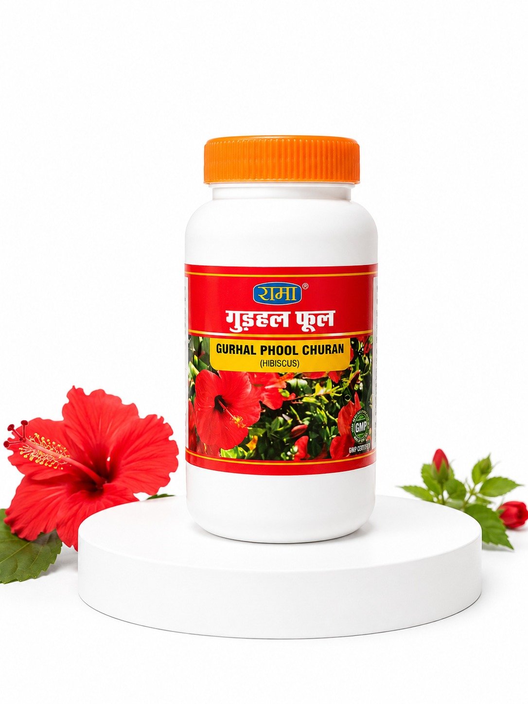 Gurhal Phool Churan